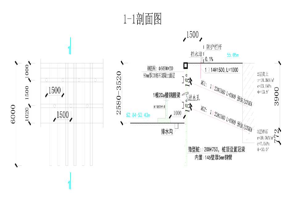 合肥包河区工程设计