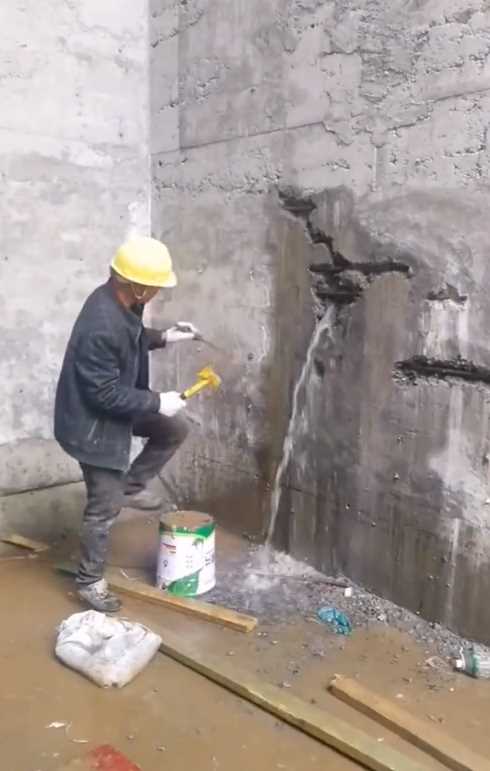 合肥包河区渗漏修缮