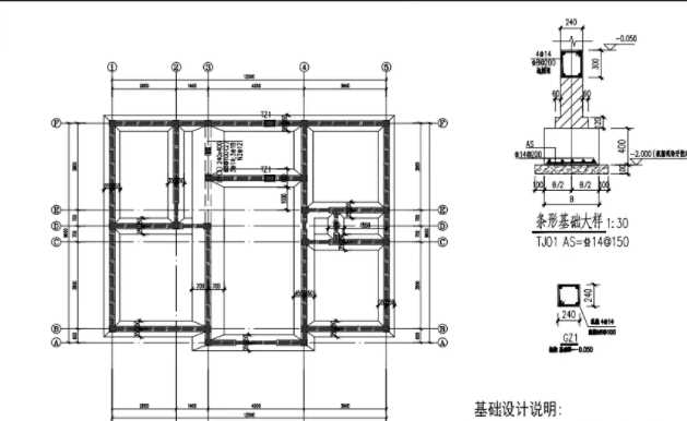 合肥包河区地基基础工程设计