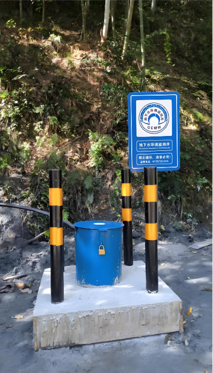 合肥包河区监测井